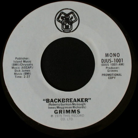 Grimms - Backbreaker / Backbreaker side A