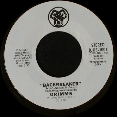 Grimms - Backbreaker / Backbreaker side B