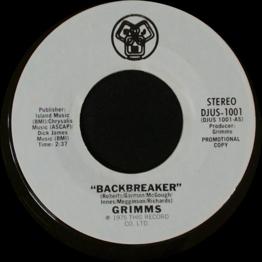 Grimms - Backbreaker / Backbreaker side A