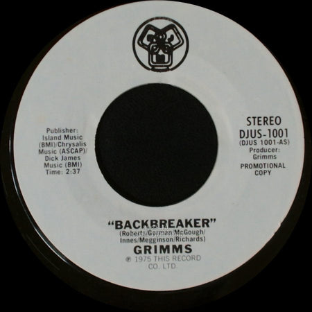Grimms - Backbreaker / Backbreaker side A