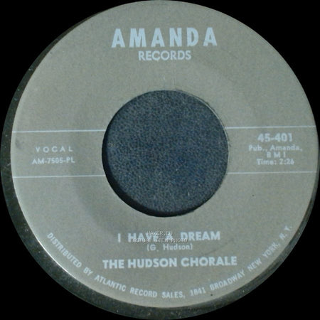 The Hudson Chorale - I Have A Dream / We Shall Overcome side A