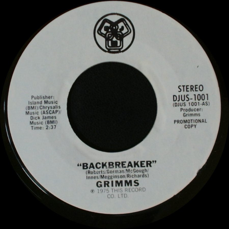 Grimms - Backbreaker / Backbreaker side A