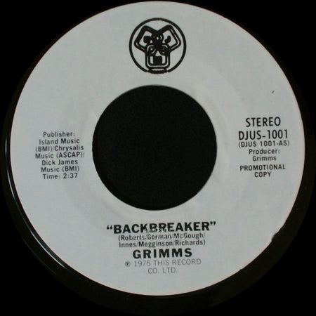 Grimms - Backbreaker / Backbreaker side A
