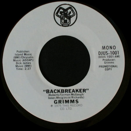 Grimms - Backbreaker / Backbreaker side B