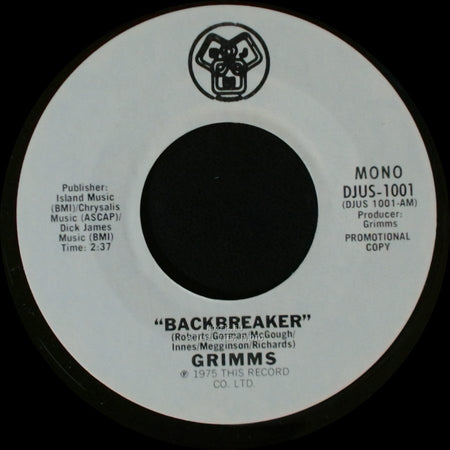 Grimms - Backbreaker / Backbreaker side A