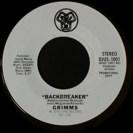 Grimms - Backbreaker / Backbreaker side B