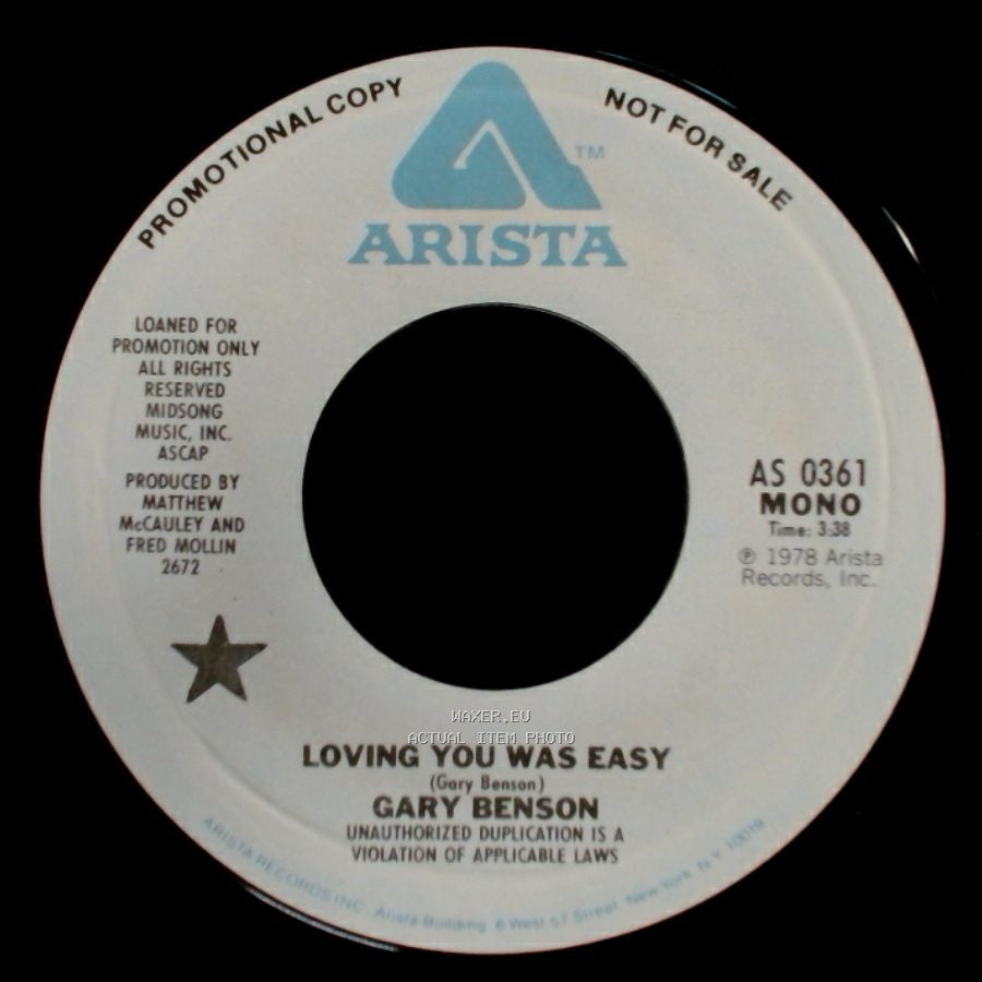 Gary Benson - Loving You Was Easy / Loving You Was Easy side A