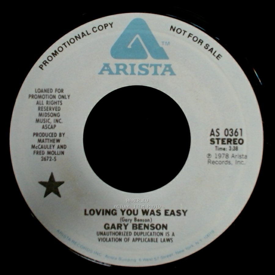 Gary Benson - Loving You Was Easy / Loving You Was Easy side B