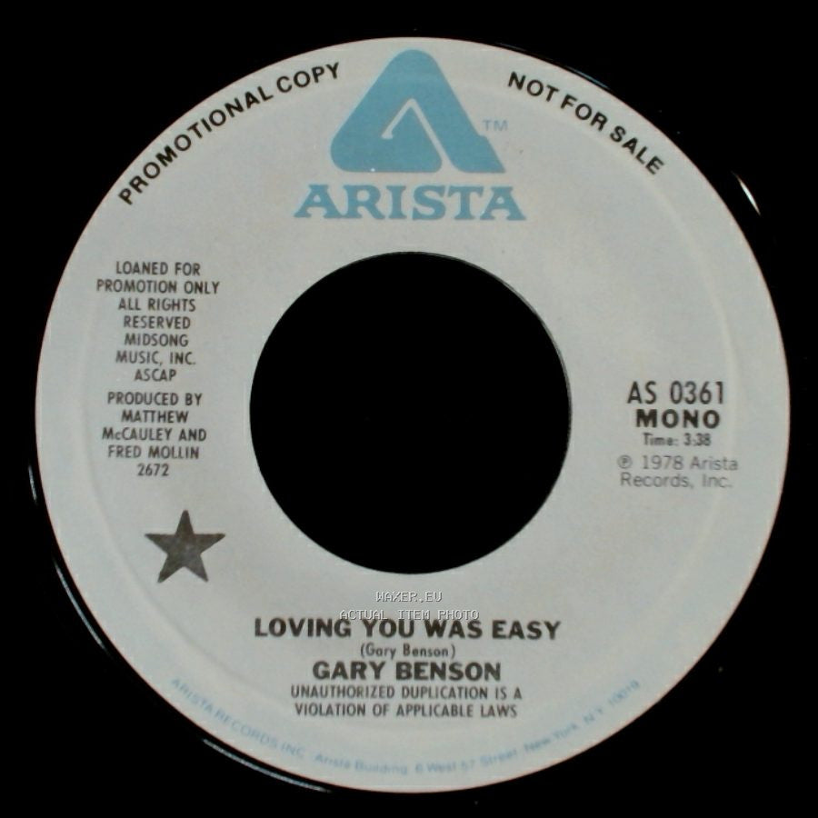 Gary Benson - Loving You Was Easy / Loving You Was Easy side A