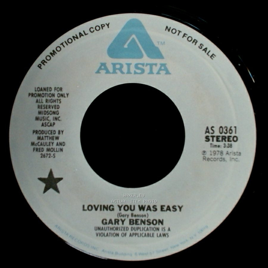 Gary Benson - Loving You Was Easy / Loving You Was Easy side B