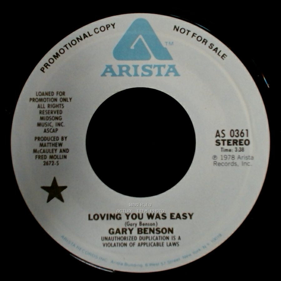 Gary Benson - Loving You Was Easy / Loving You Was Easy side A