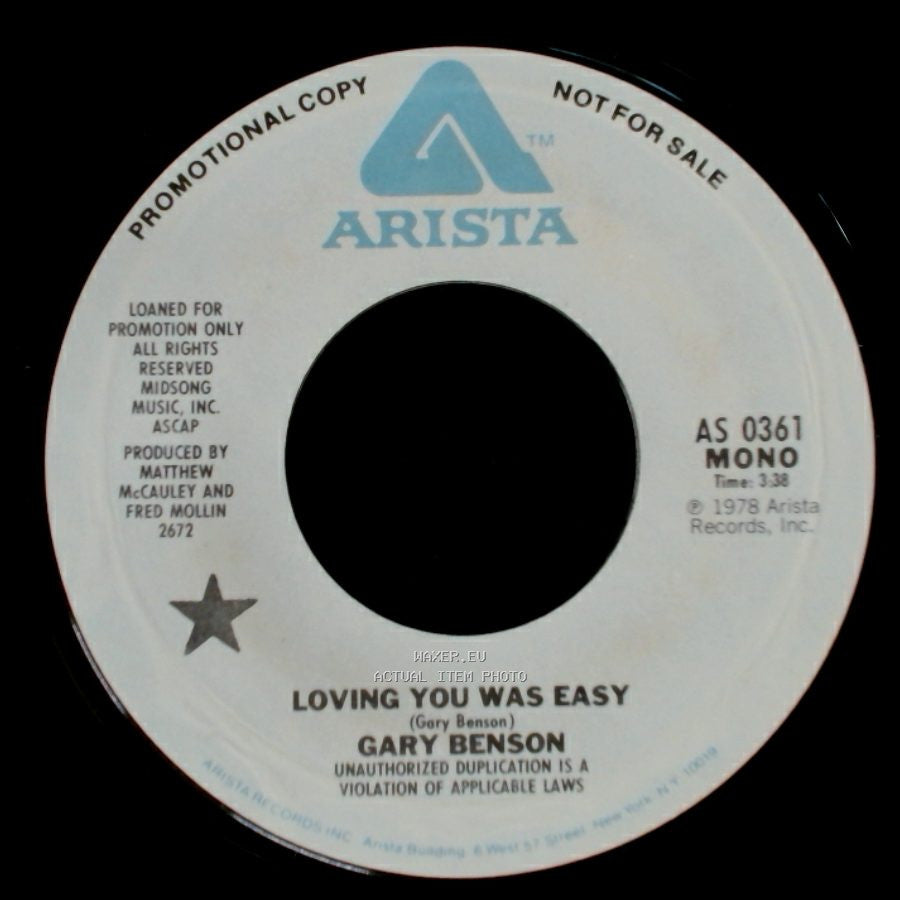 Gary Benson - Loving You Was Easy / Loving You Was Easy side B