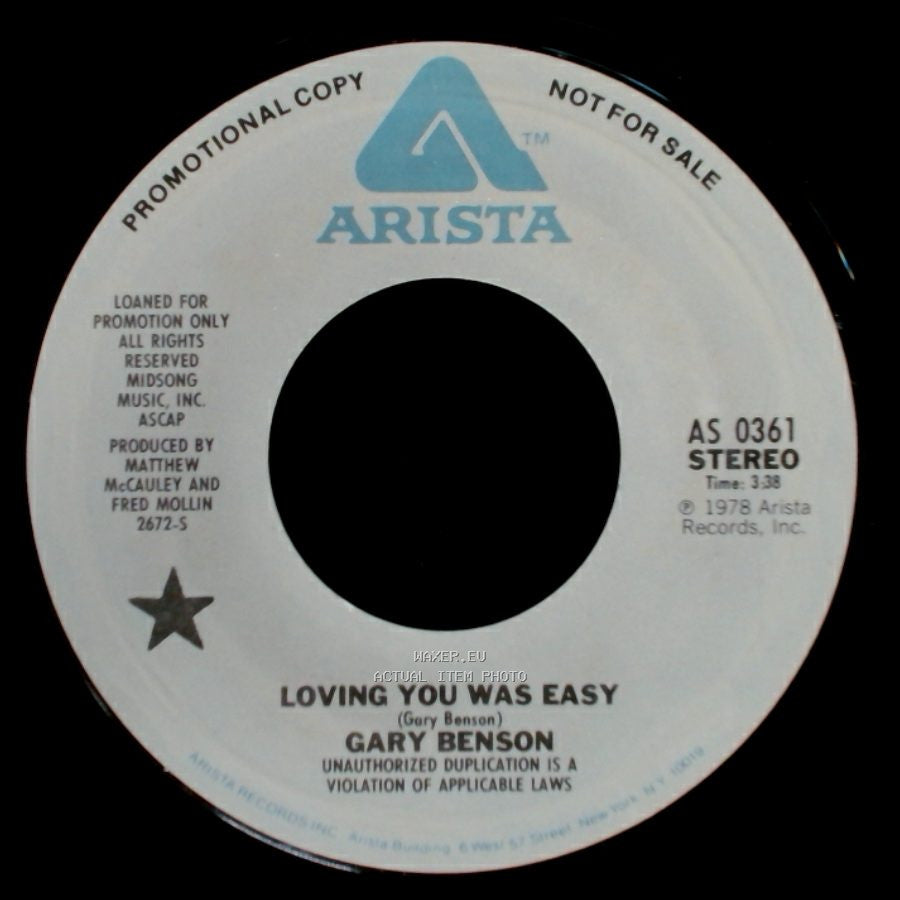 Gary Benson - Loving You Was Easy / Loving You Was Easy side A