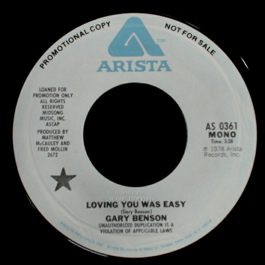 Gary Benson - Loving You Was Easy / Loving You Was Easy side B