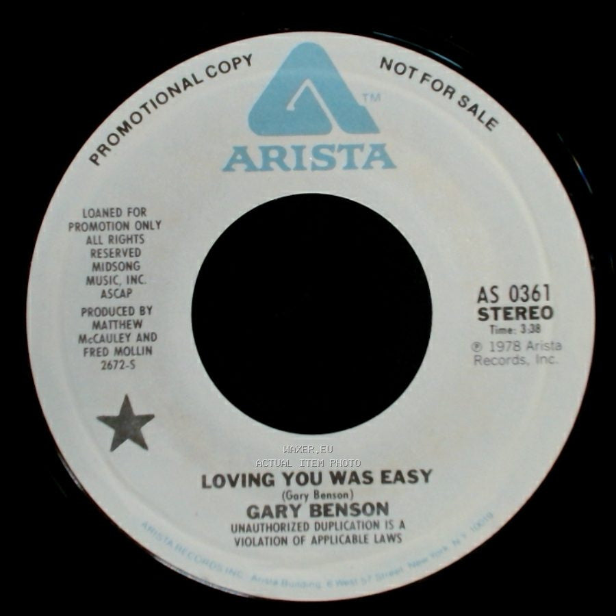 Gary Benson - Loving You Was Easy / Loving You Was Easy side A