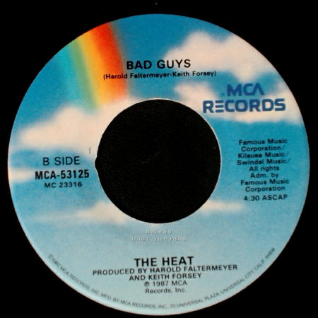 James Ingram - Better Way / Bad Guys side B