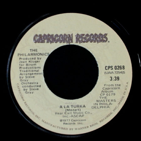 The Philarmonics - A La Turka / For Elise side A