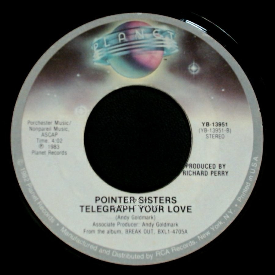 Pointer Sisters - Neutron Dance / Telegraph Your Love side B