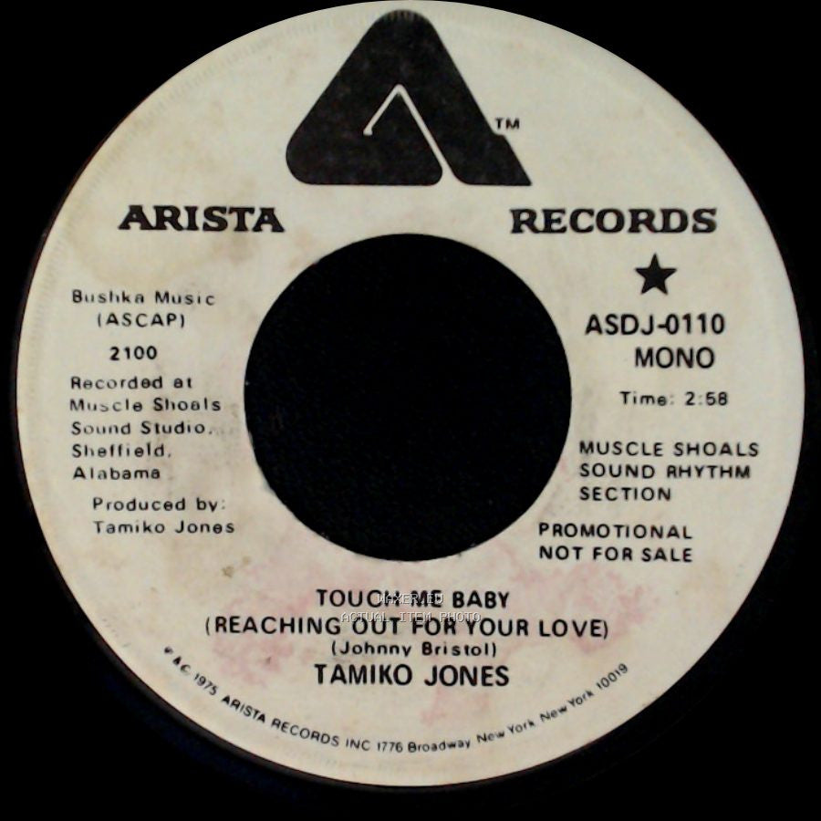 Tamiko Jones - Touch Me Baby (Reaching Out For Your Love) / Touch Me Baby (Reaching Out For Your Love) side B