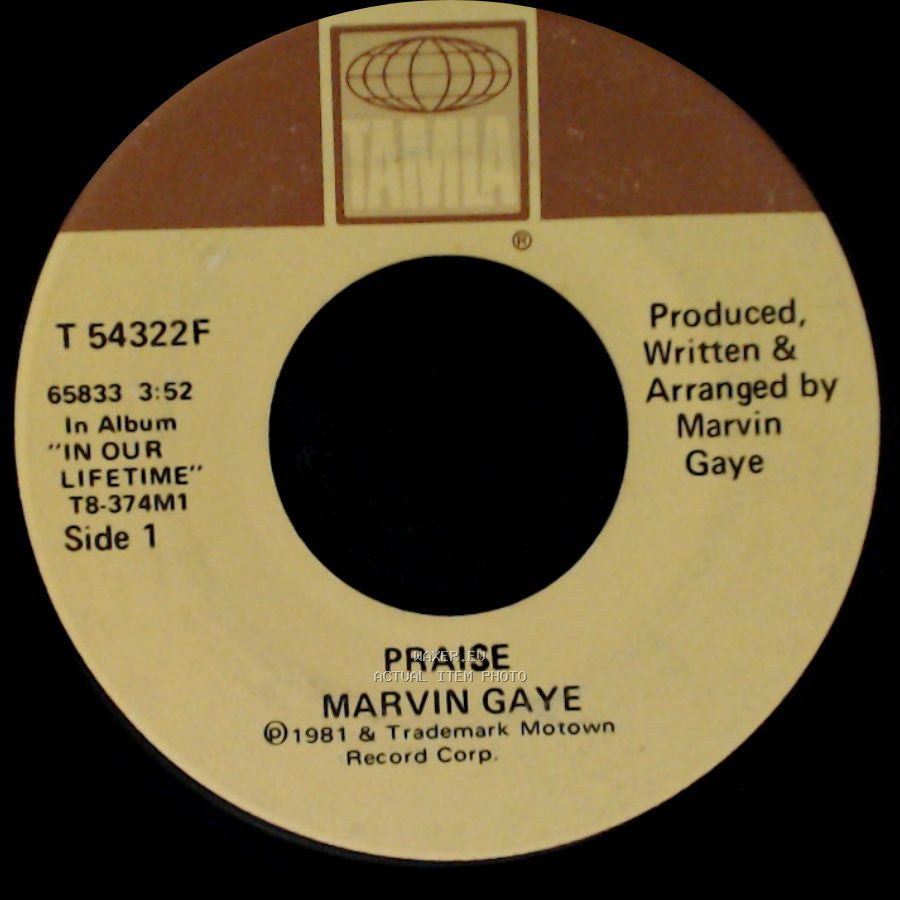 Marvin Gaye - Praise / Funk Me side A