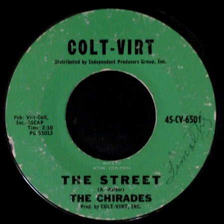 The Chiarades - The Street / Pacemaker side A