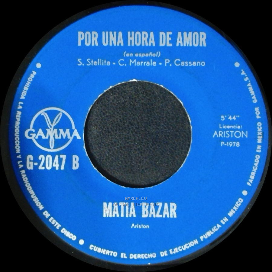 Matia Bazar - Solo Tu / Por Una Hora De Amor side B
